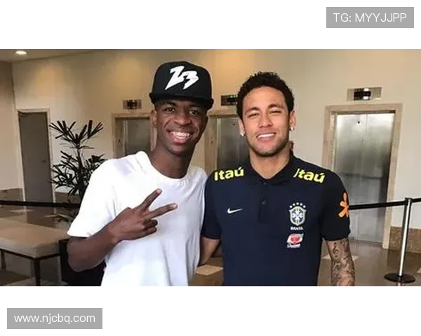 维尼修斯续约在即再获高层信任