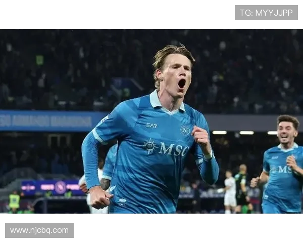 斯基拉曝麦克托米奈续约2030